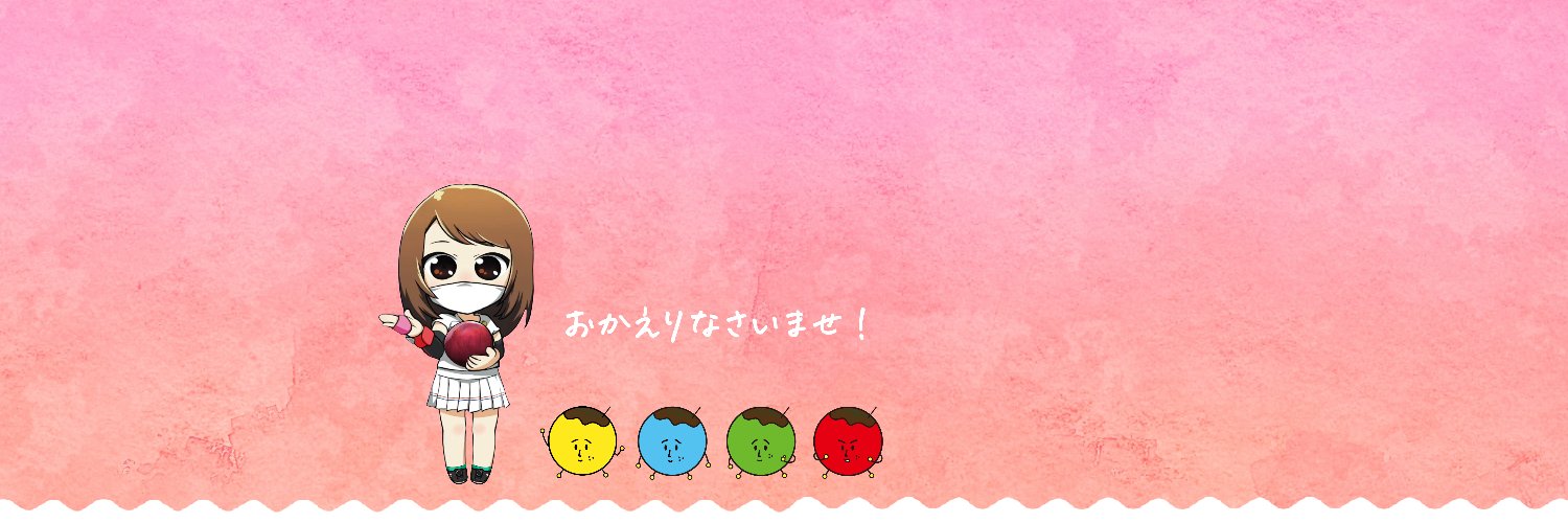 P-room【ゆっぴーチャンネル】's banner