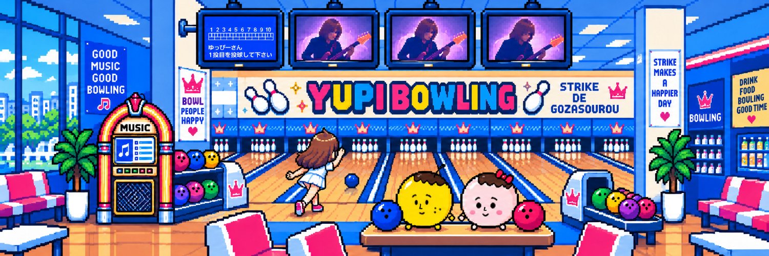 P-room【ゆっぴーチャンネル】's banner