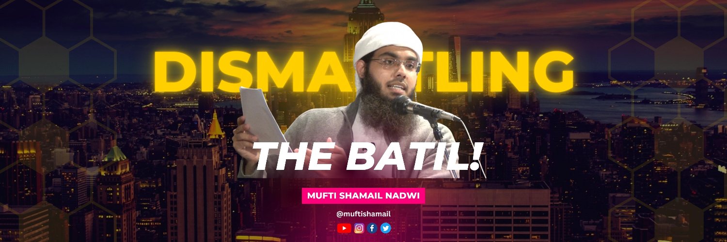 Mufti Shamail Nadwi's banner
