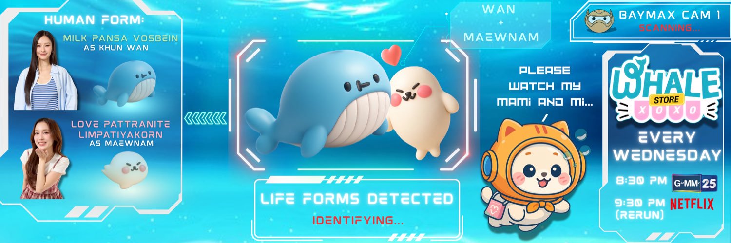 BAYMAX (•-•) ✈️🩰's banner