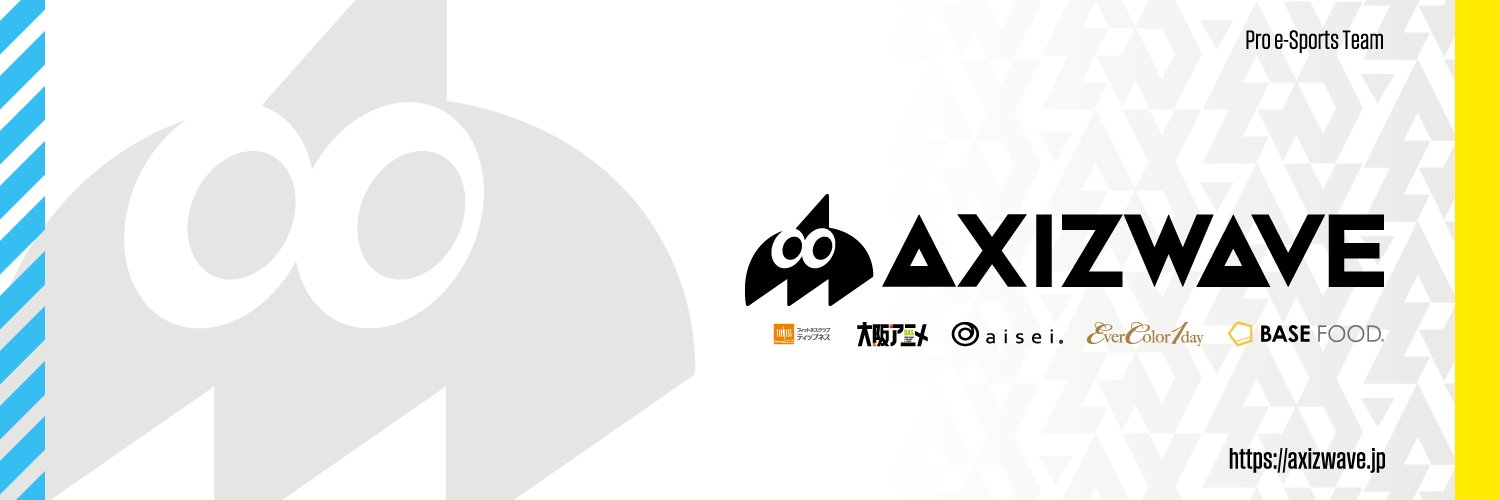 AXIZ WAVE's banner