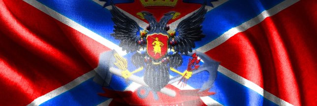 Jacques Frère's banner