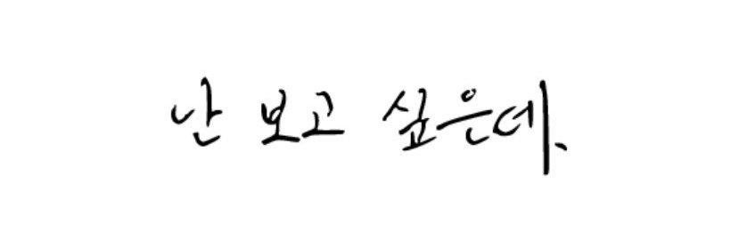 망토's banner