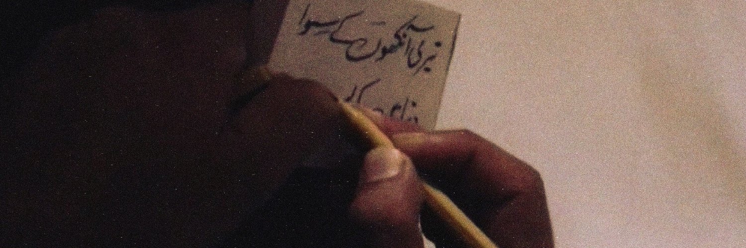 𝖽𝗎𝗃𝖺's banner