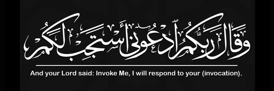 فواصل الحب's banner