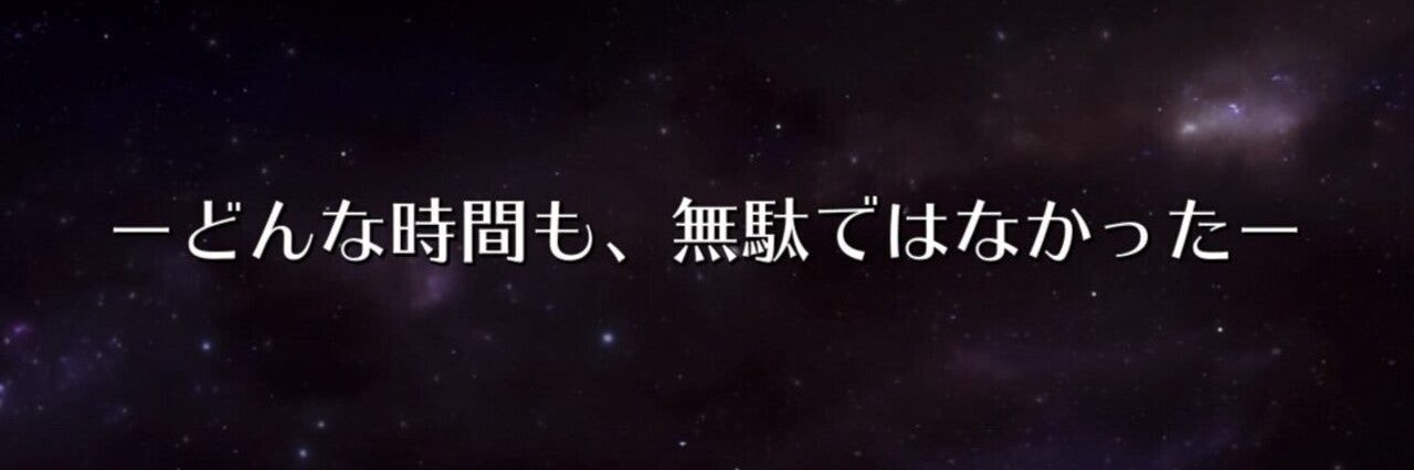 ぐるぐる's banner