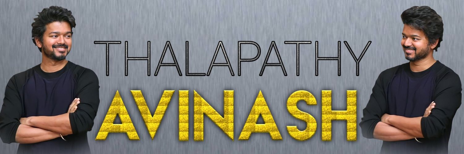 Avinash Ane Nenu's banner