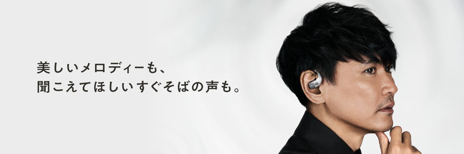 Shokz Japan's banner