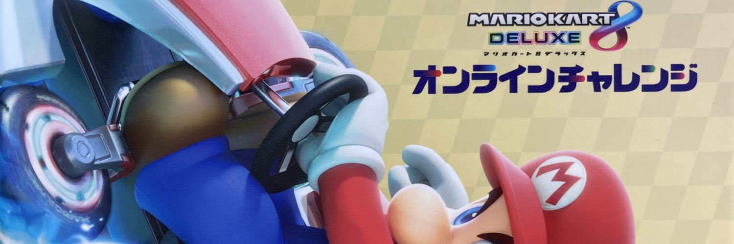 とん's banner
