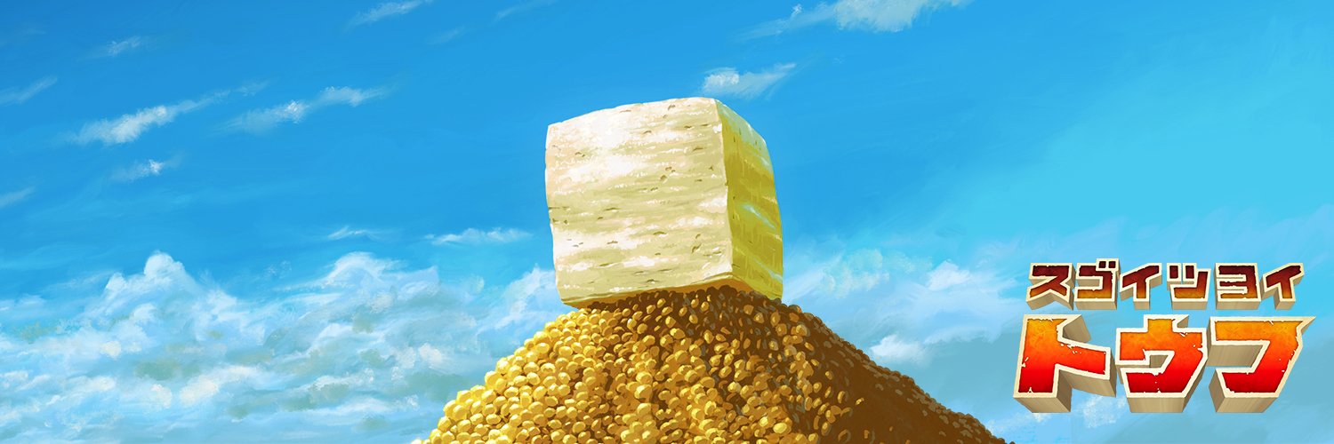 トモぞヴP's banner