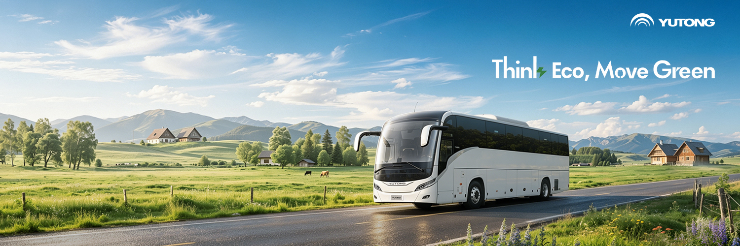 Yutong Bus & Coach's banner