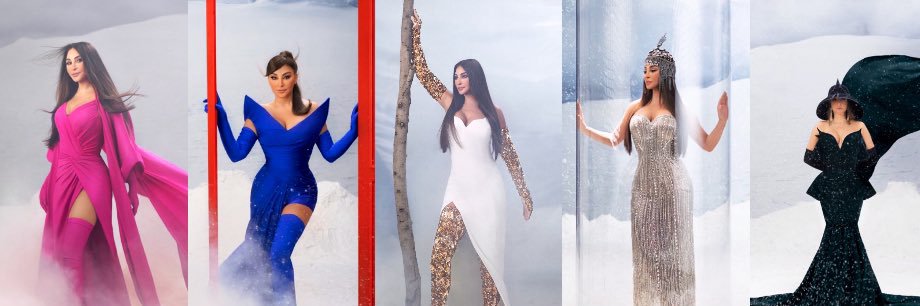 Viikkko's banner