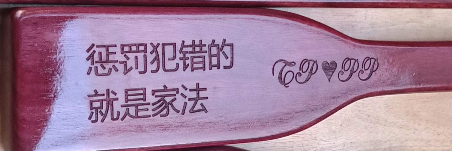 Phương Phương's banner