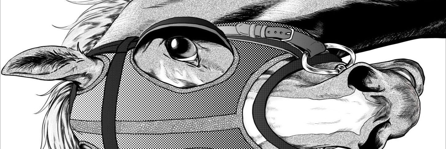 高草木こぶ🐎4/4連載開始's banner