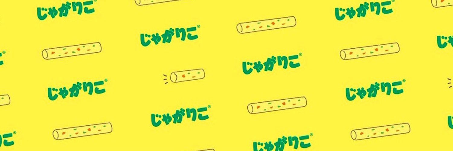 じゃがりこ【公式】's banner