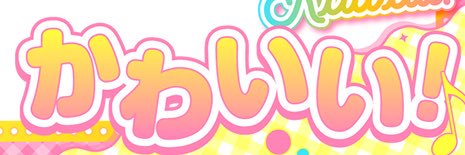 🦕's banner