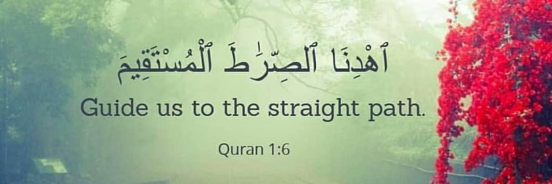 أســـد نثـار's banner
