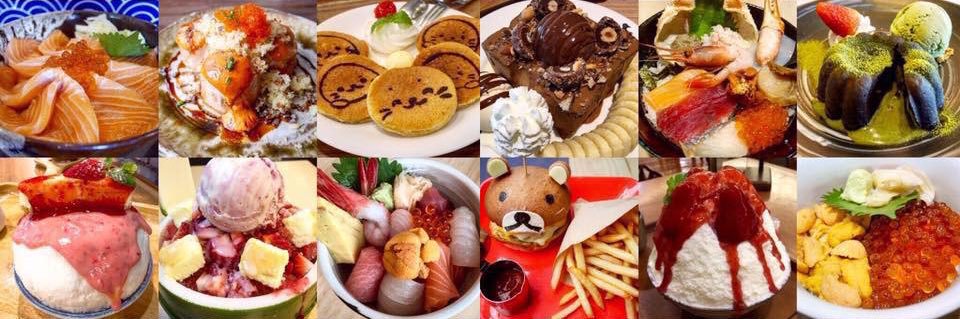 Food Blog's banner