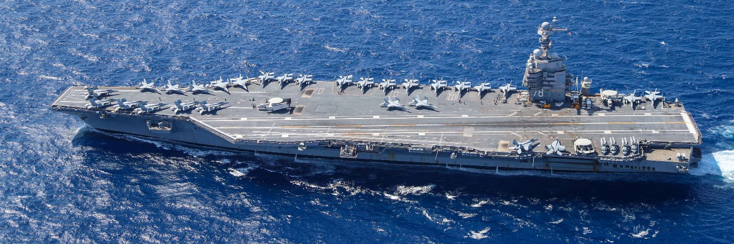 USS Gerald R. Ford (CVN 78)'s banner