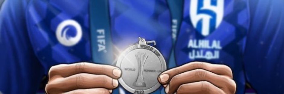 مقرن السميري #الزعيم_العالمي's banner