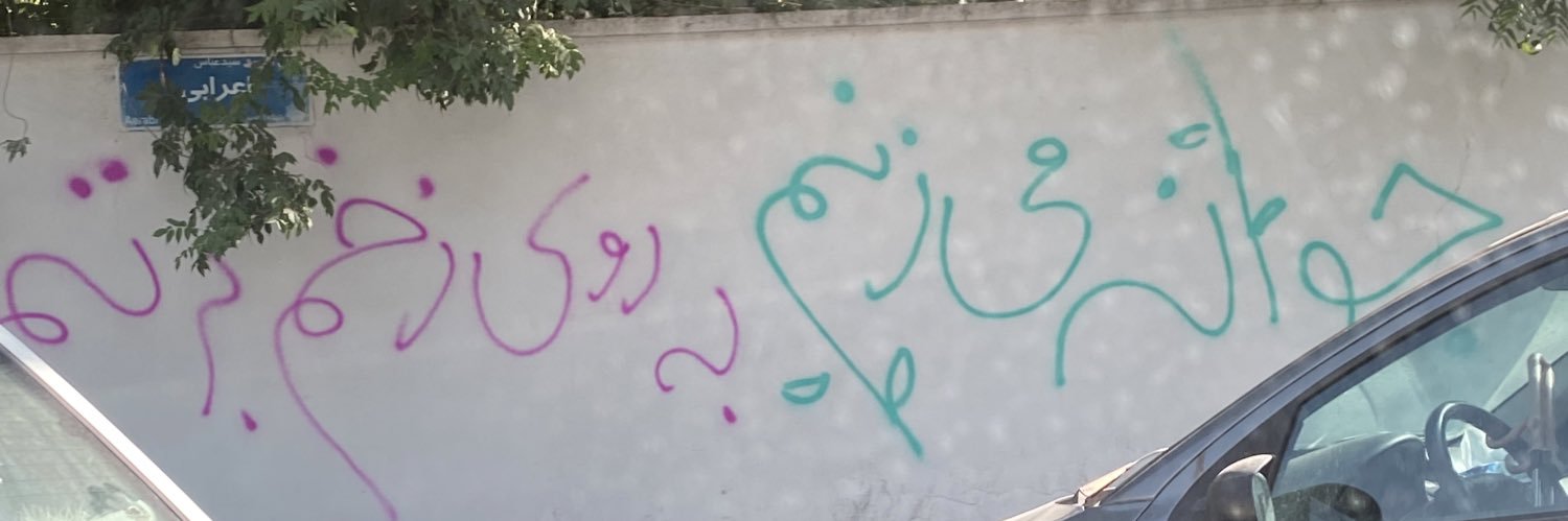ساندیس فروش's banner