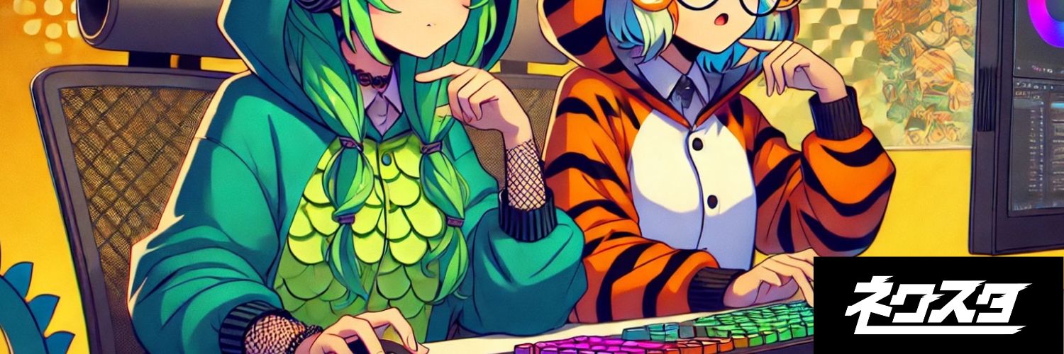 ネクスタ編集部's banner
