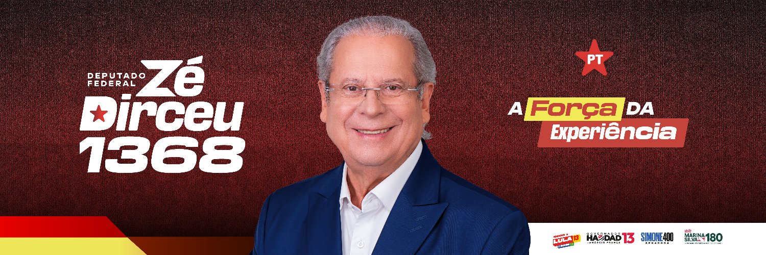 Zé Dirceu's banner