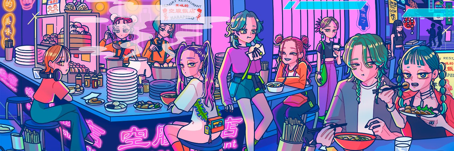 ゴボテン｜シティポップクリエイター's banner
