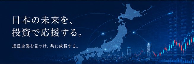日本株先生｜毎日相場を読む's banner