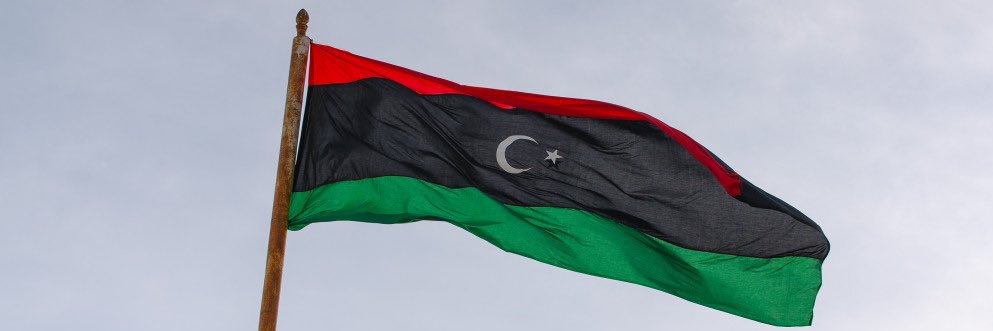 - 🇱🇾's banner