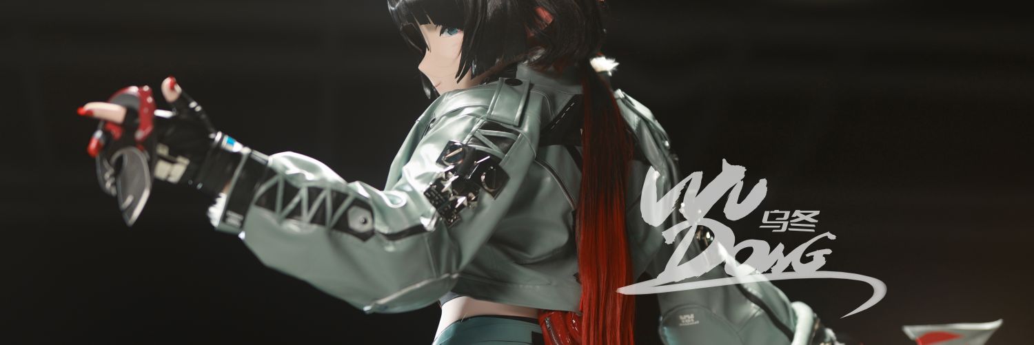 Udon乌冬's banner