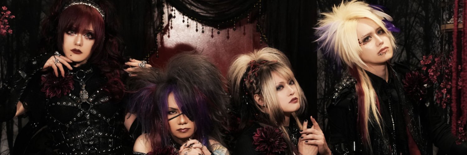 Ruiza's banner