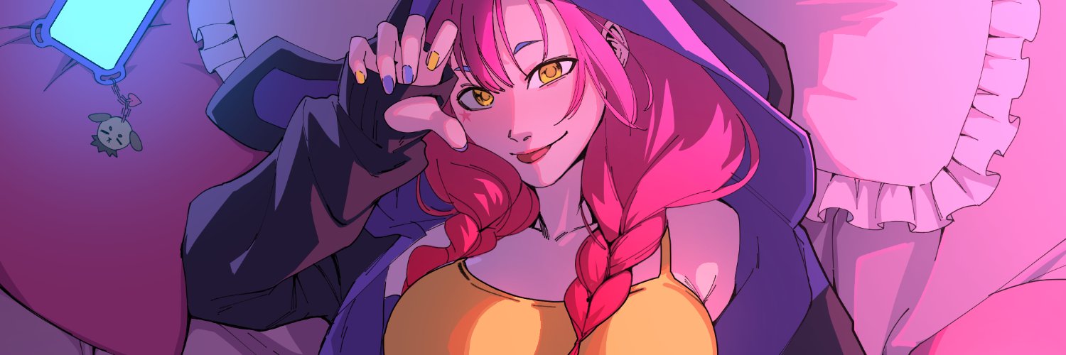 Nichiro's banner