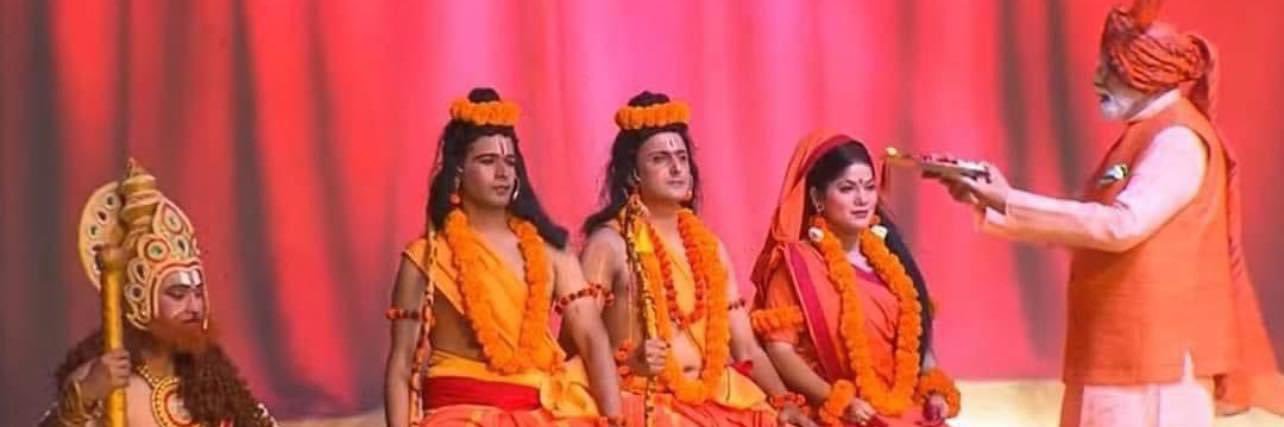 Avinash Jain's banner