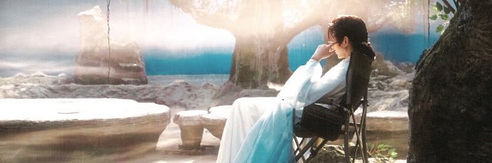 chengyi updates ♡'s banner