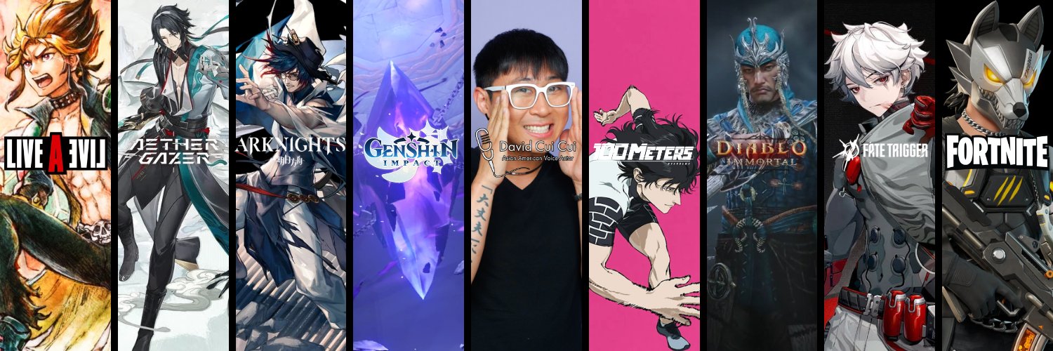 David Cui Cui | 崔崔 | クイクイ's banner