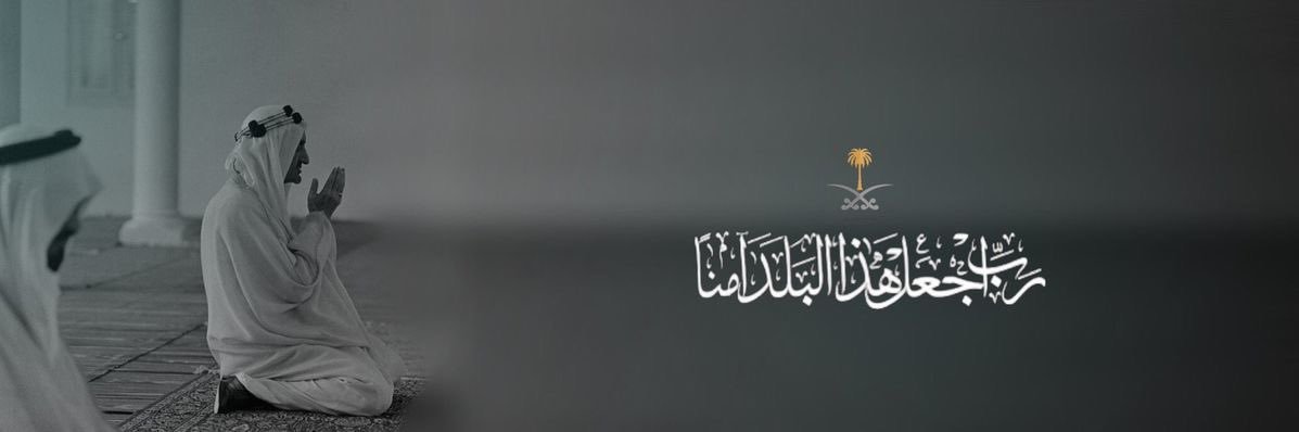 𝐌𝐀𝐇𝐀's banner