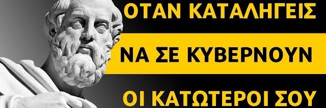 El.Ly's banner