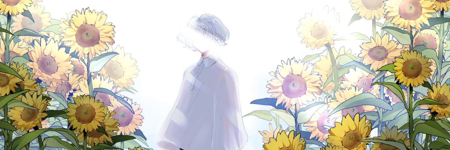 Rain 🌧 || Wolf in The House's banner