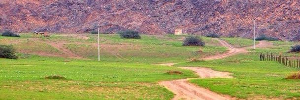 الأشراف آل خيرات's banner