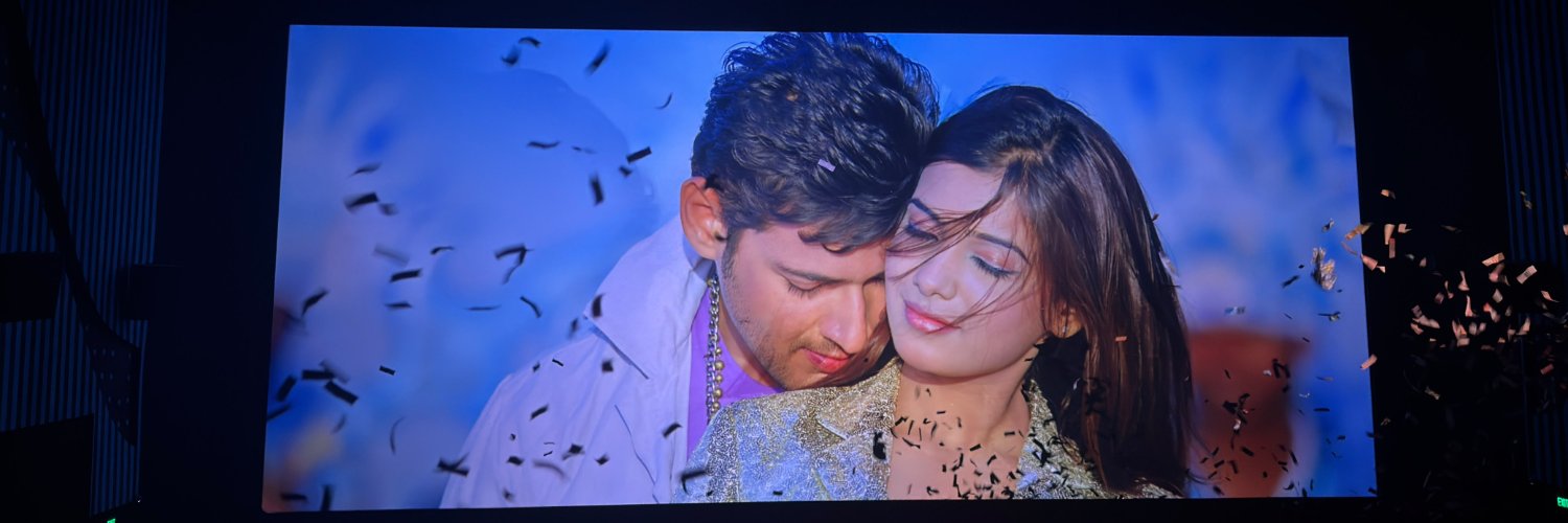Geetha's banner