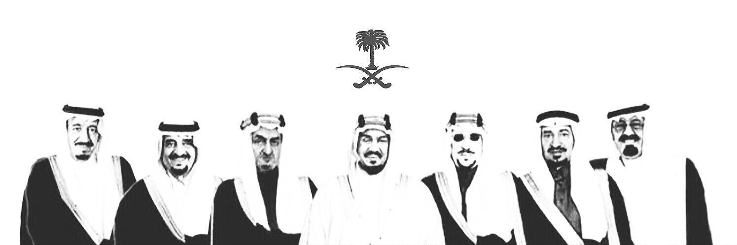 جزلآء's banner