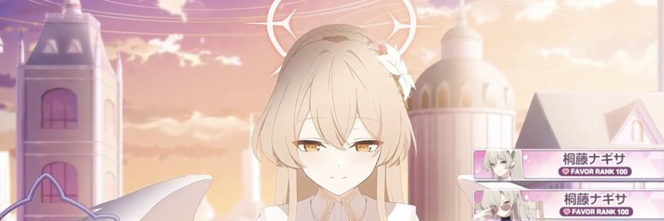 H-man's banner