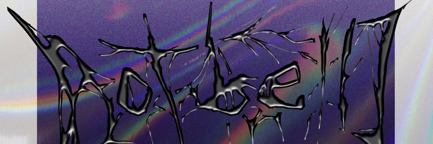 べる🔕's banner