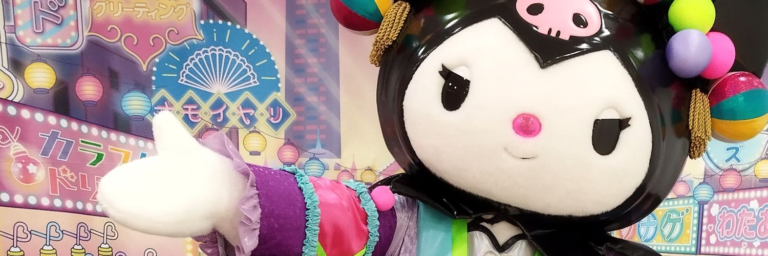 平井“ファラオ”光【芸人(フリー)/大人のお笑い/馬鹿よ貴方は】's banner