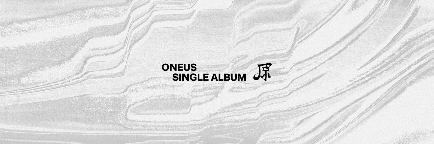 ONEUS's banner