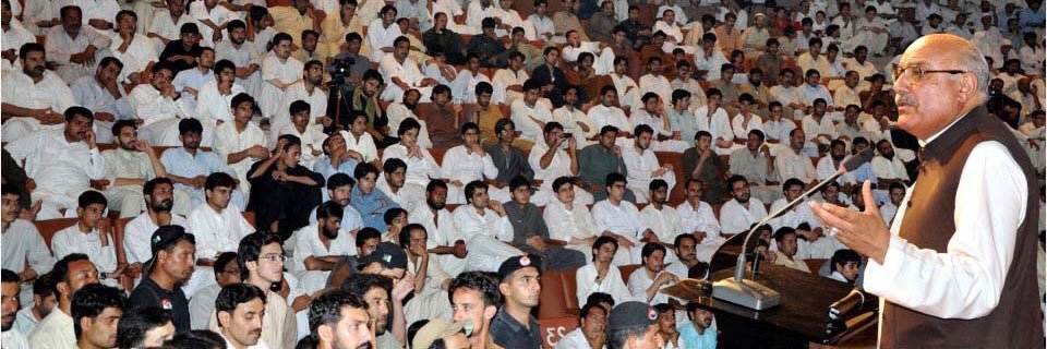 Mian Iftikhar Husain's banner