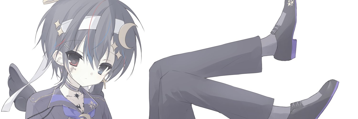 鬱's banner