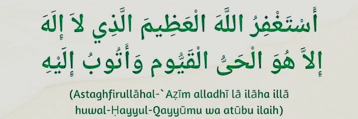 Batijjane 👳📿's banner