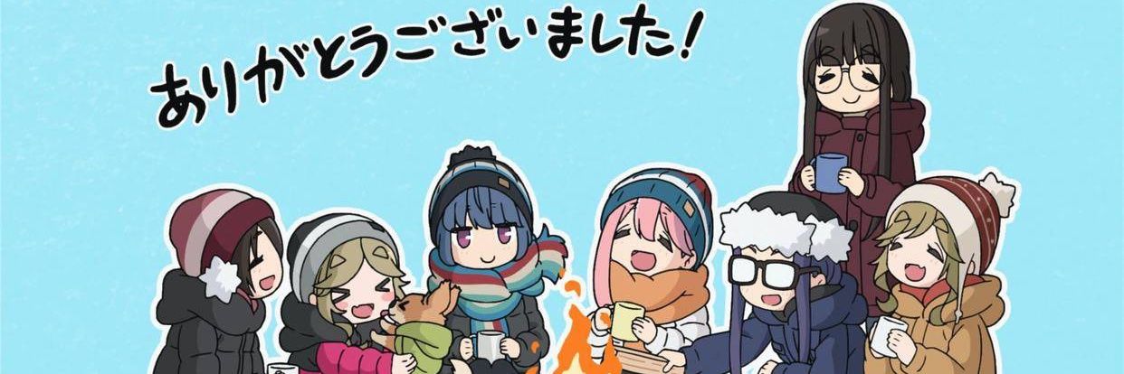巫琉Zzz🌻's banner